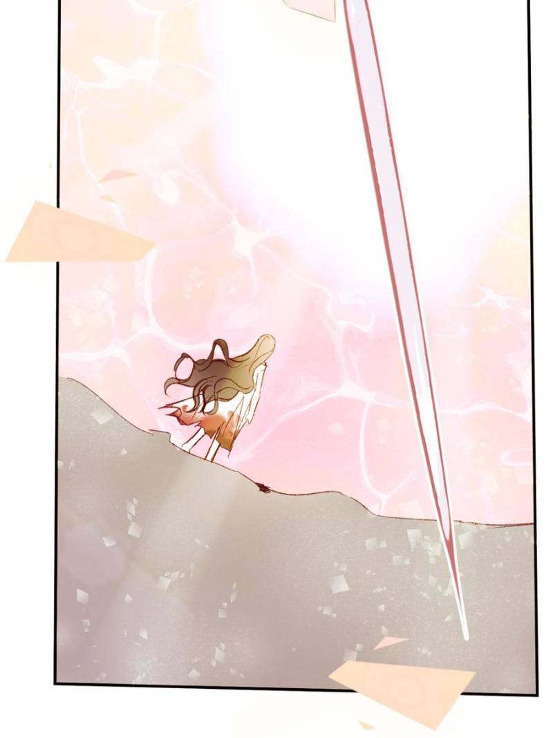 The Corrupted Witch Has No Choice but to Become a Villain Chapter 61 - Page 6