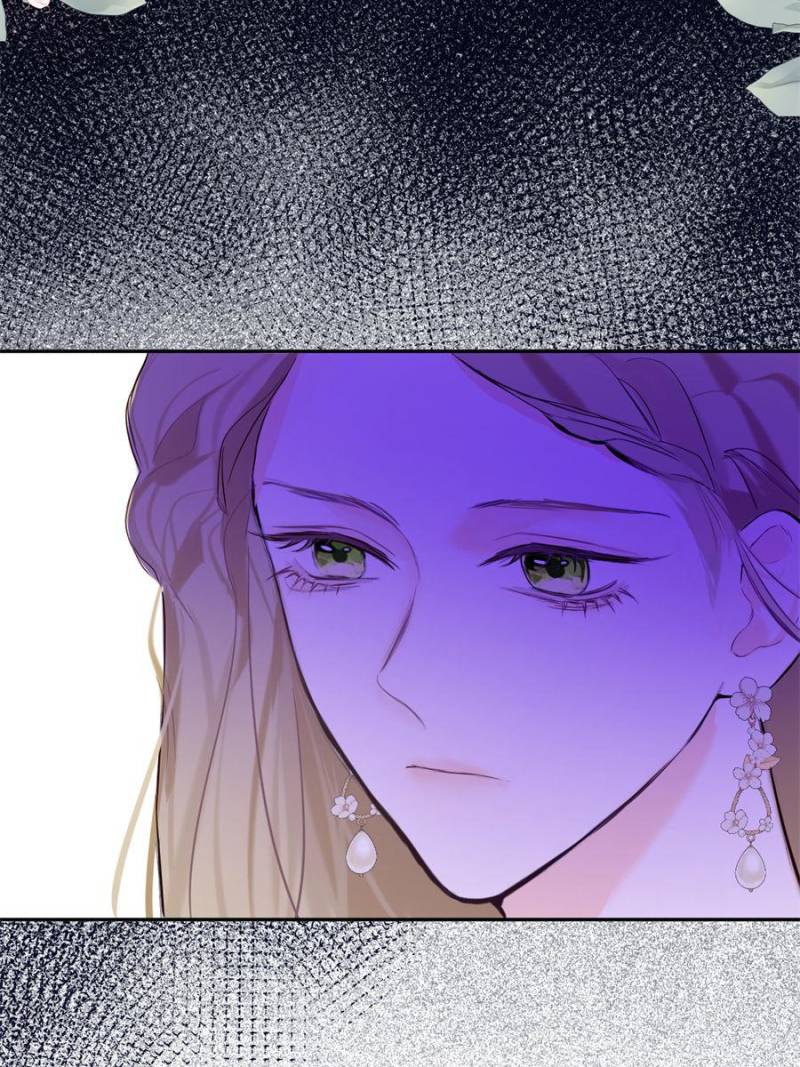 The Corrupted Witch Has No Choice but to Become a Villain Chapter 66 - Page 7
