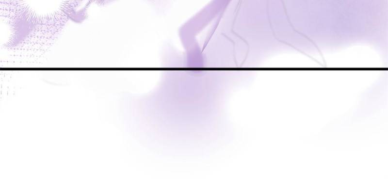The Corrupted Witch Has No Choice but to Become a Villain Chapter 76 - Page 11