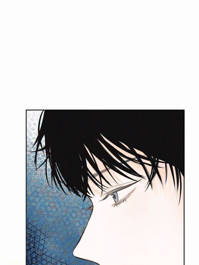 The Corrupted Witch Has No Choice but to Become a Villain Chapter 76 - Page 23