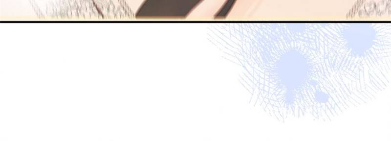 The Corrupted Witch Has No Choice but to Become a Villain Chapter 80 - Page 12