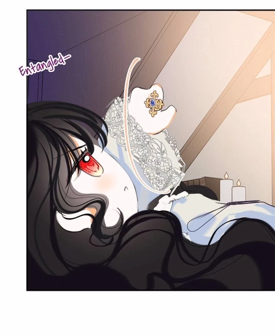 The Corrupted Witch Has No Choice but to Become a Villain Chapter 82 - Page 12