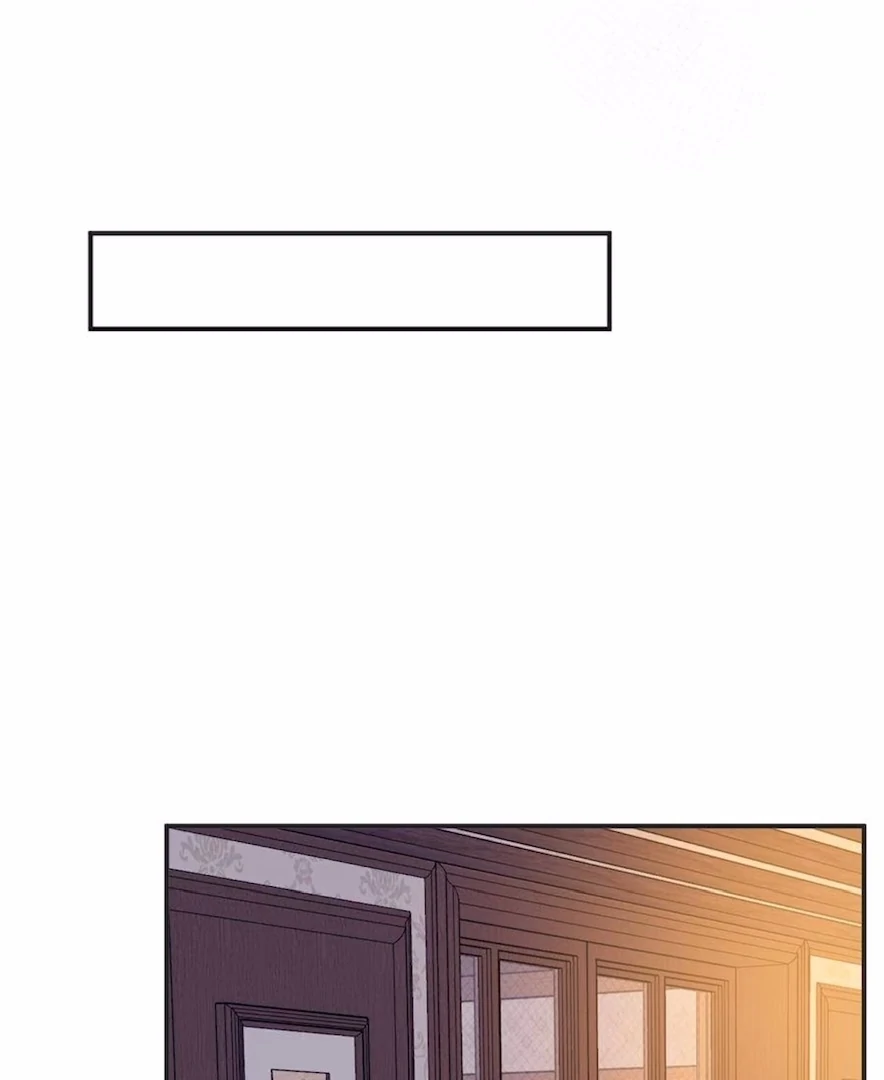 The Corrupted Witch Has No Choice but to Become a Villain Chapter 82 - Page 8