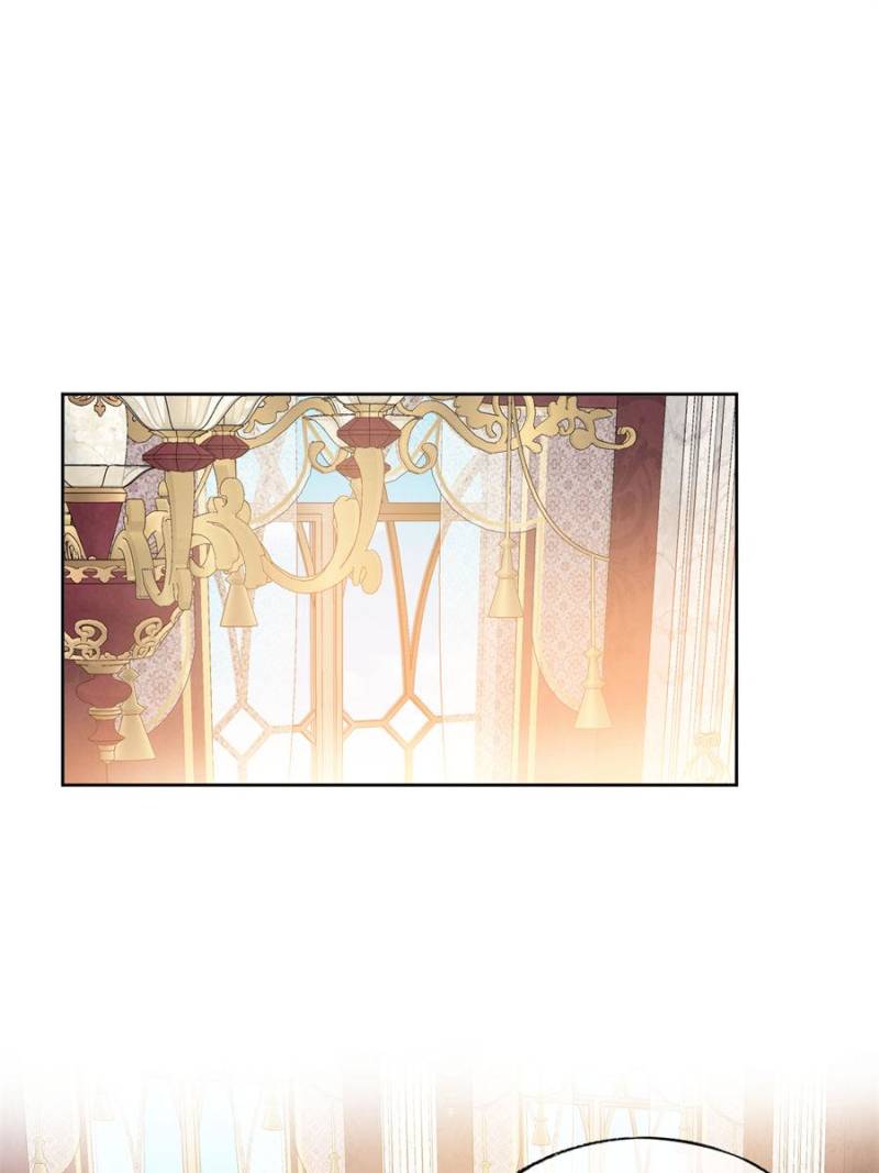 The Corrupted Witch Has No Choice but to Become a Villain Chapter 9 - Page 22
