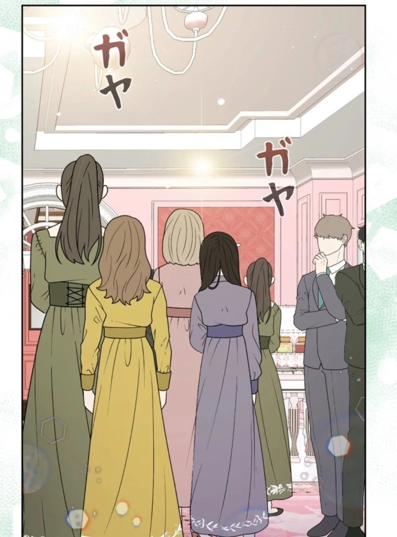 The Cotton Candy Lady’s Candy Shop Chapter 31 - Page 111