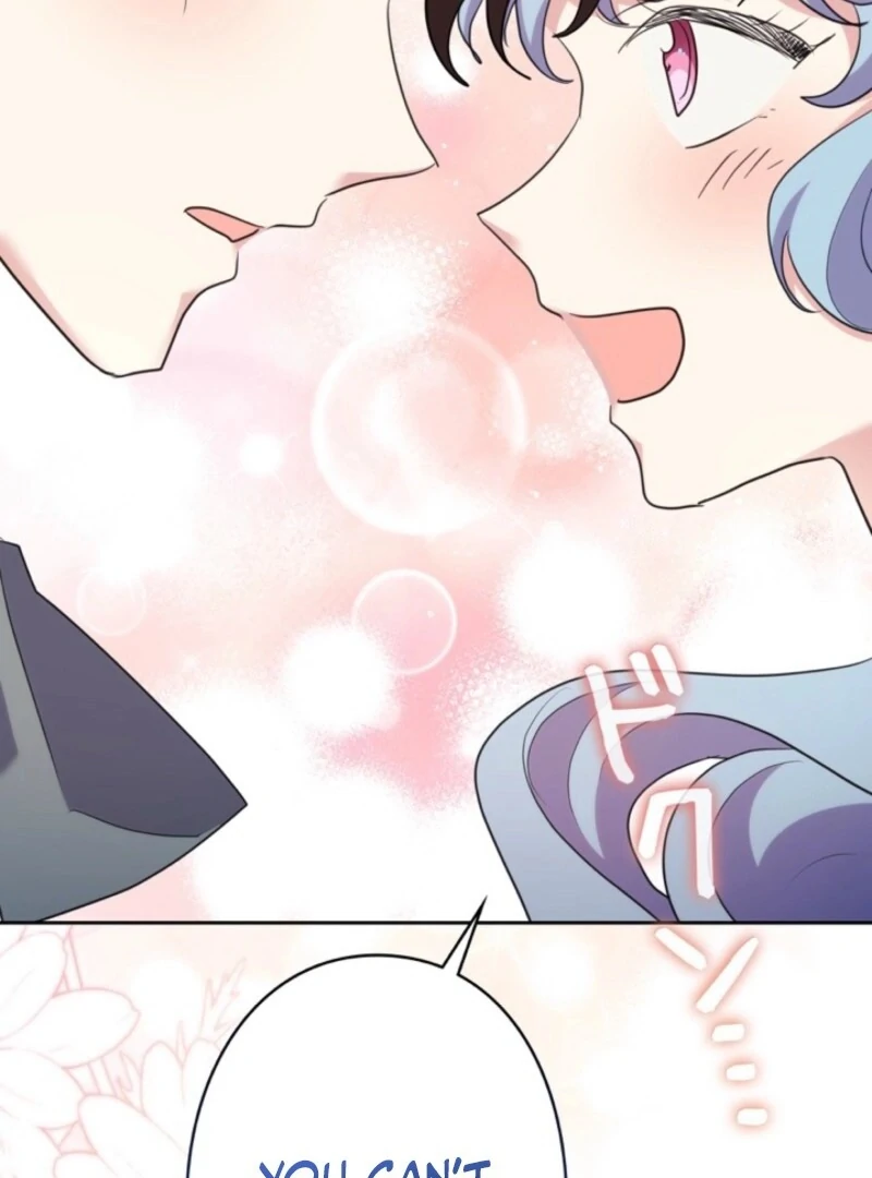 The Cotton Candy Lady’s Candy Shop Chapter 31 - Page 71