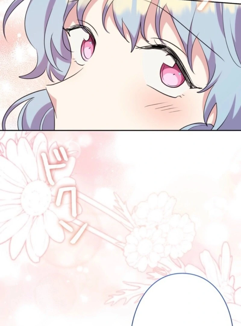 The Cotton Candy Lady’s Candy Shop Chapter 31 - Page 75