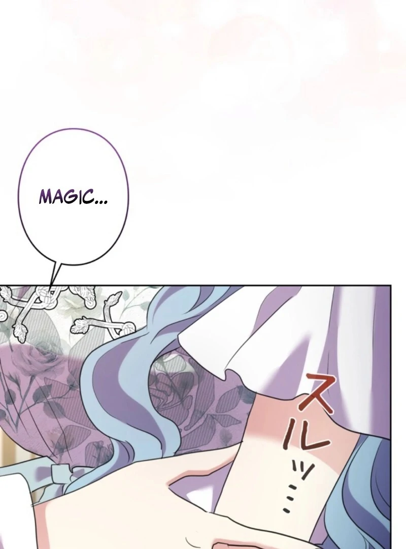 The Cotton Candy Lady’s Candy Shop Chapter 31 - Page 78
