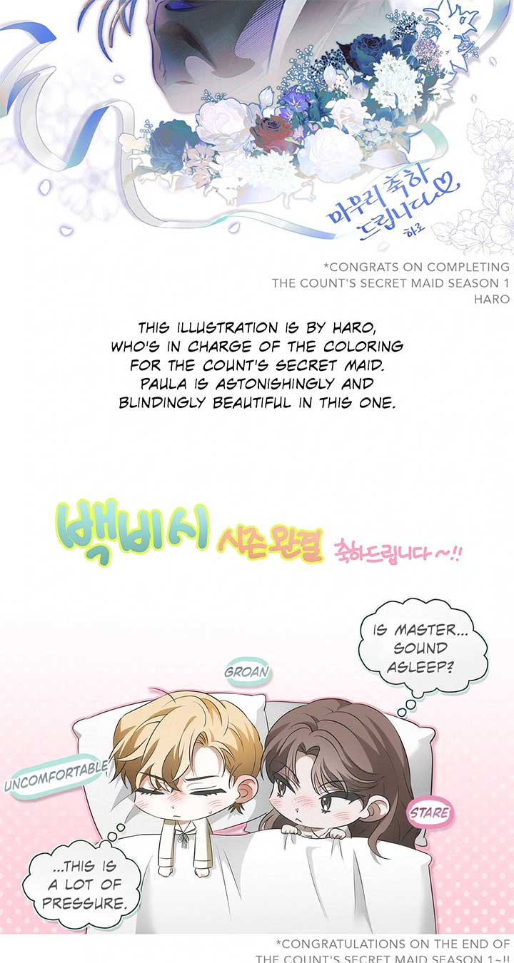 The Count’s Secret Maid Chapter 49 - Page 124