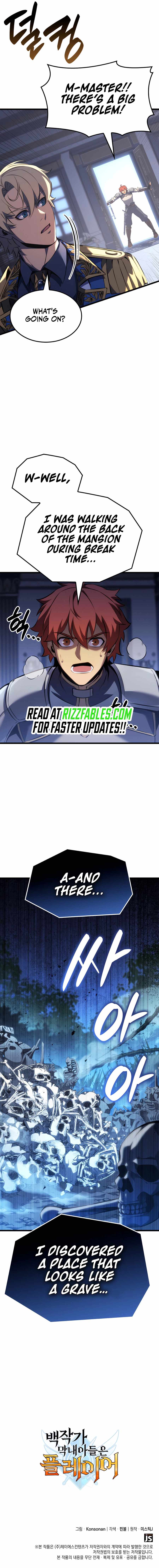 The Count’s Youngest Son Is a Player Chapter 114 - Page 12