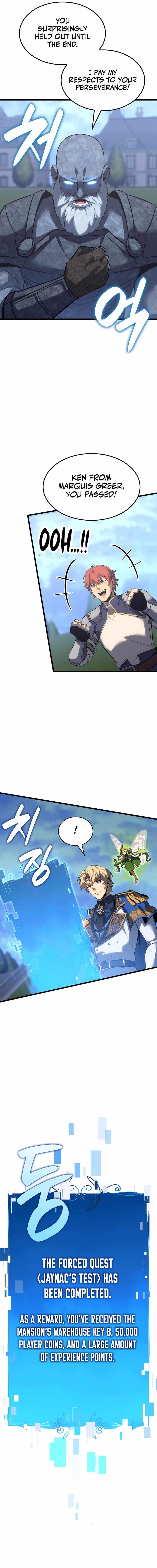 The Count’s Youngest Son Is a Player Chapter 114 - Page 2