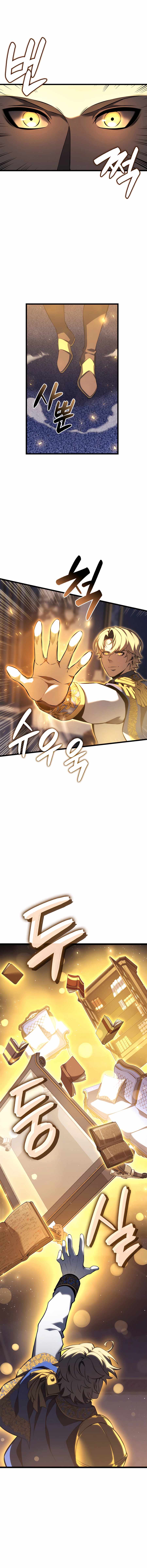 The Count’s Youngest Son Is a Player Chapter 114 - Page 9