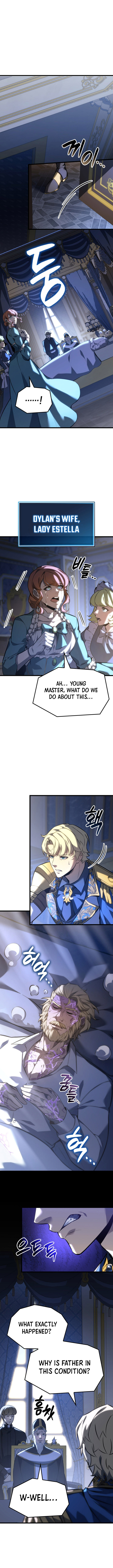 The Count’s Youngest Son Is a Player Chapter 117 - Page 1