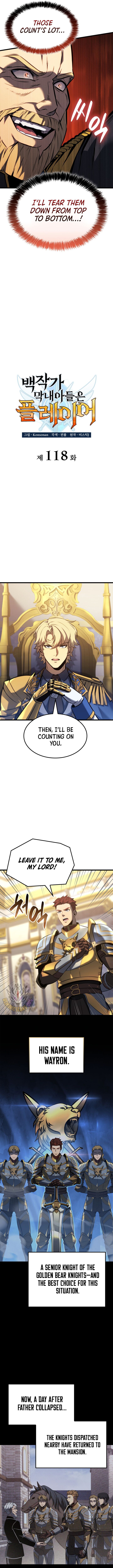 The Count’s Youngest Son Is a Player Chapter 118 - Page 3