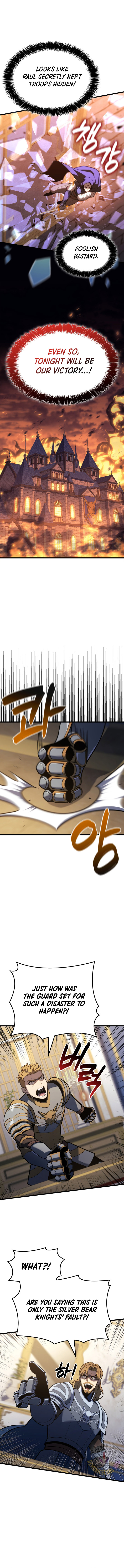The Count’s Youngest Son Is a Player Chapter 119 - Page 6