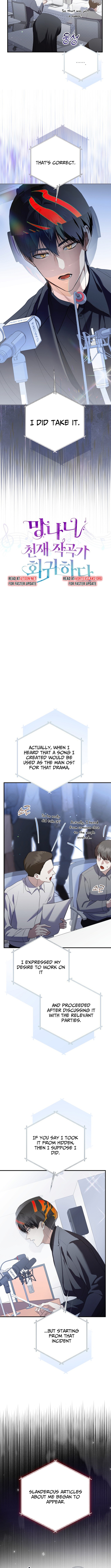 The Crazy Genius Composer Returns Chapter 73 - Page 4