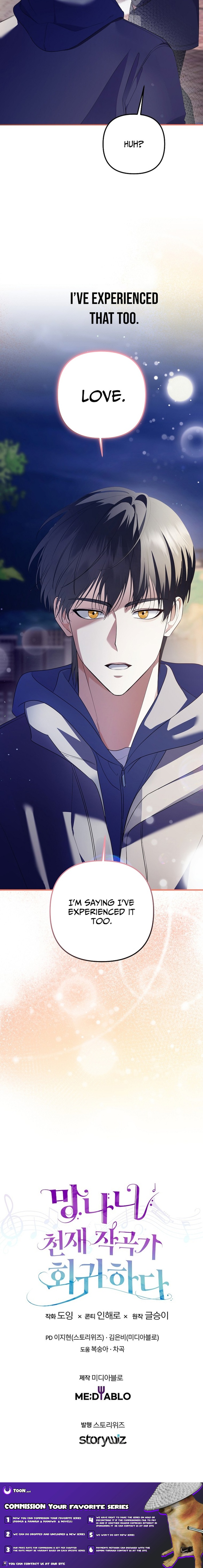 The Crazy Genius Composer Returns Chapter 74 - Page 14