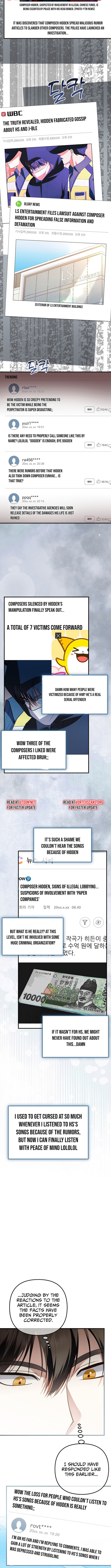 The Crazy Genius Composer Returns Chapter 74 - Page 3