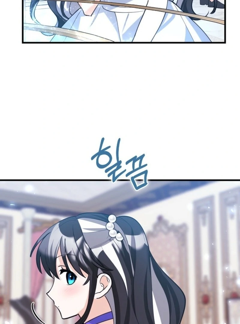 The Crazy Killer Whale’s Favourite Penguin Chapter 49 - Page 72
