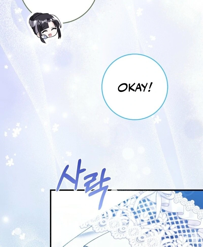 The Crazy Killer Whale’s Favourite Penguin Chapter 50 - Page 54