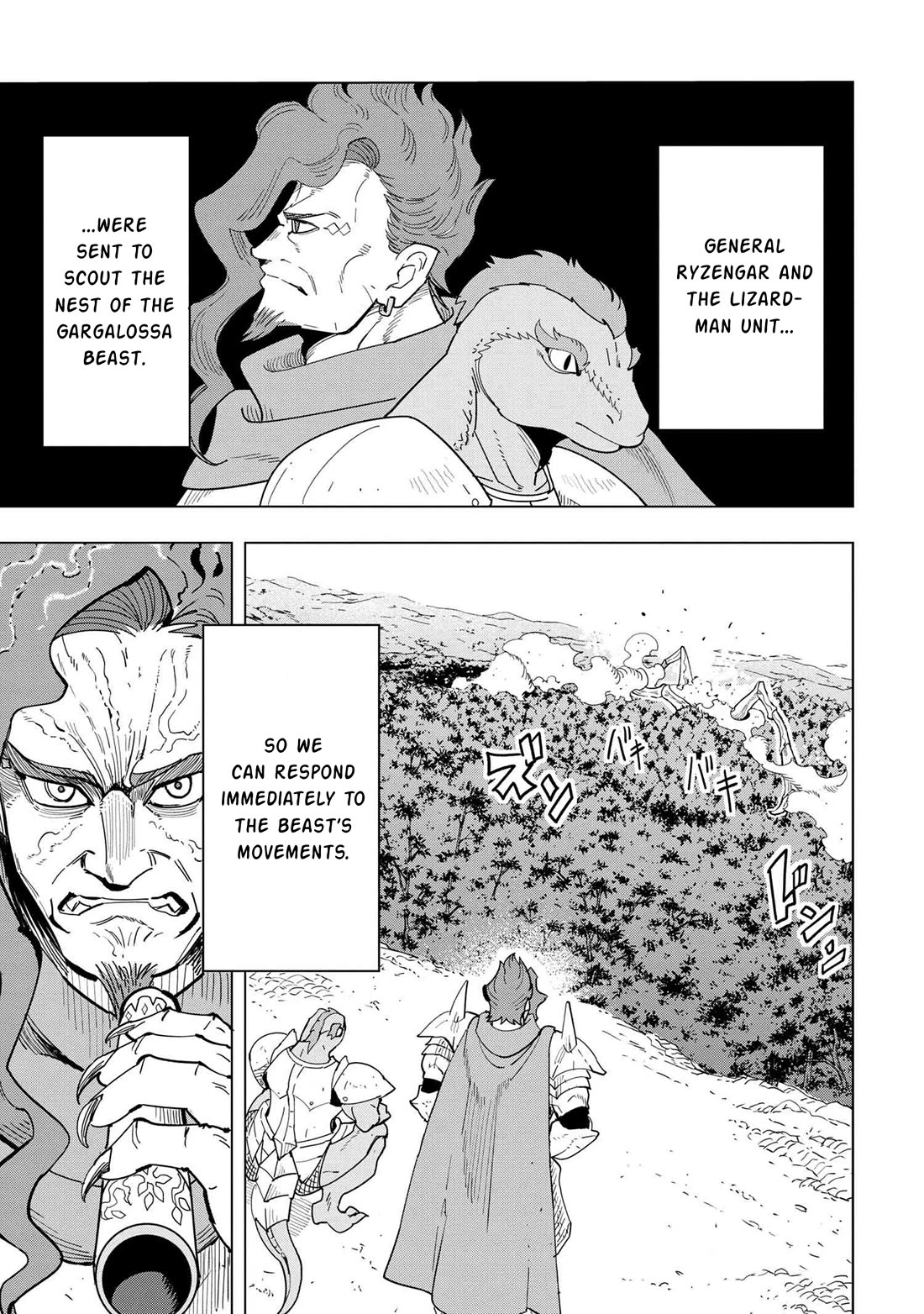 The Creation Alchemist Enjoys Freedom: If I Am Exiled From My Hometown, I Can Make Magic Items With Transcendent Effects at the Knees of the Demon Lord Chapter 13 - Page 3