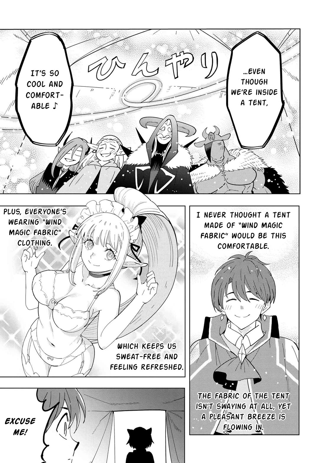 The Creation Alchemist Enjoys Freedom: If I Am Exiled From My Hometown, I Can Make Magic Items With Transcendent Effects at the Knees of the Demon Lord Chapter 13 - Page 5