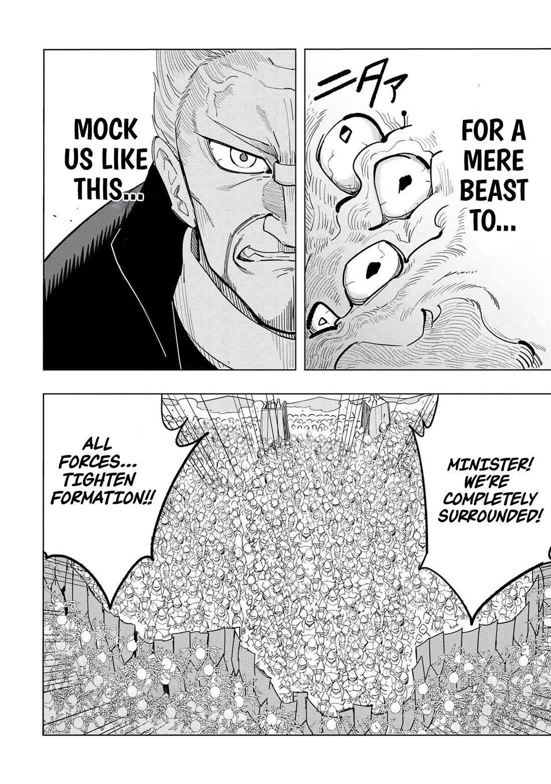 The Creation Alchemist Enjoys Freedom: If I Am Exiled From My Hometown, I Can Make Magic Items With Transcendent Effects at the Knees of the Demon Lord Chapter 13 - Page 55