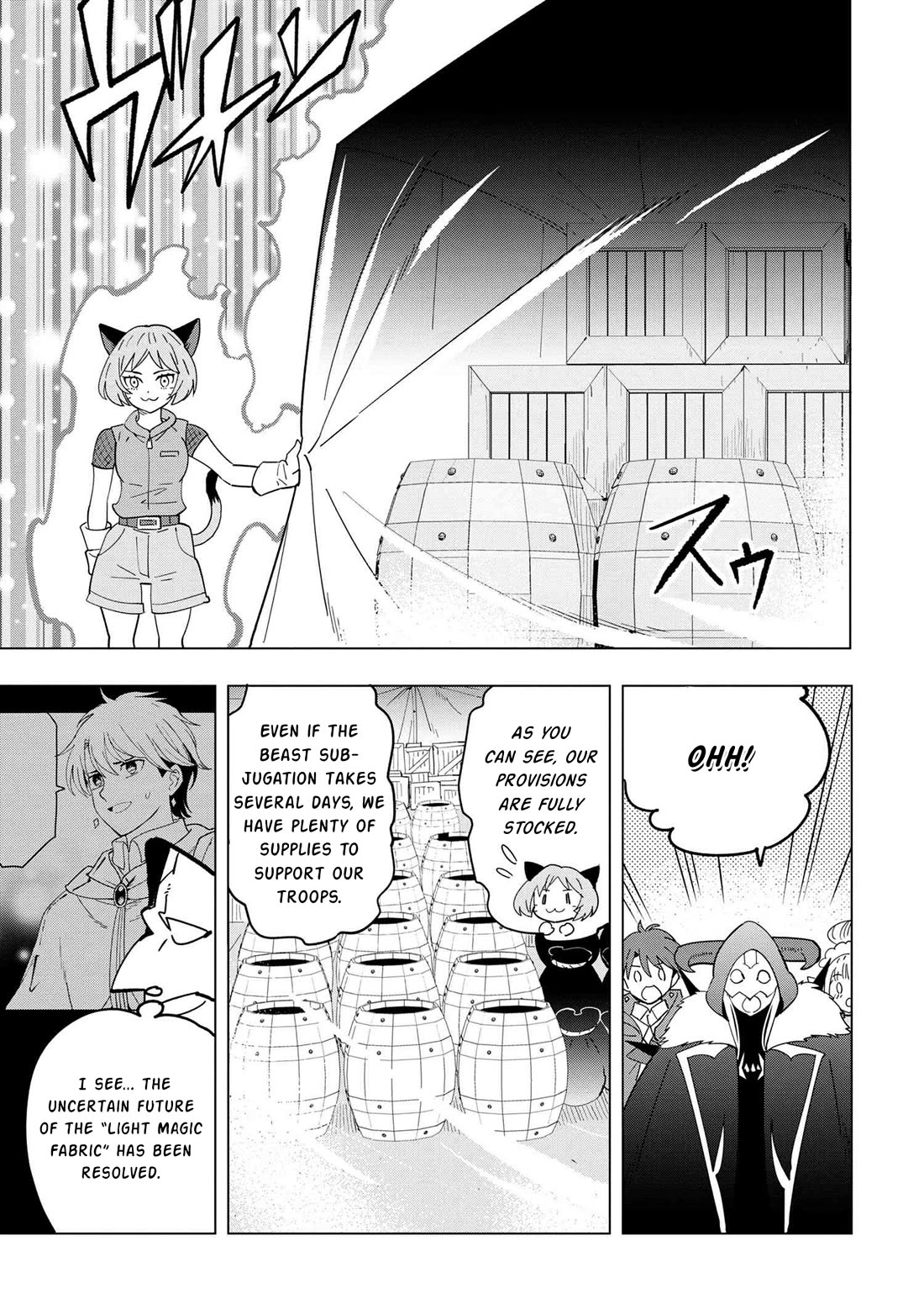 The Creation Alchemist Enjoys Freedom: If I Am Exiled From My Hometown, I Can Make Magic Items With Transcendent Effects at the Knees of the Demon Lord Chapter 13 - Page 7