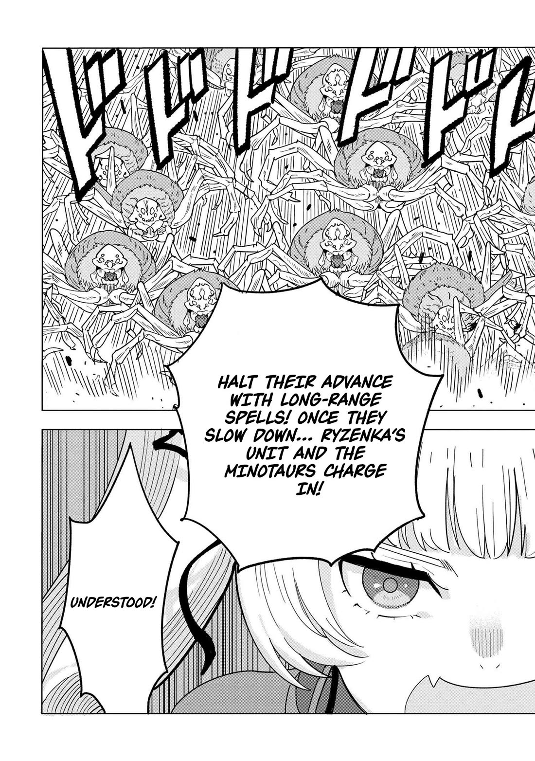 The Creation Alchemist Enjoys Freedom: If I Am Exiled From My Hometown, I Can Make Magic Items With Transcendent Effects at the Knees of the Demon Lord Chapter 13 - Page 76