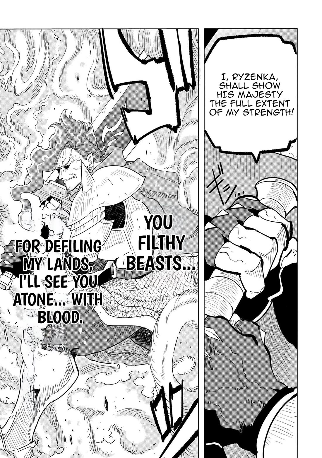 The Creation Alchemist Enjoys Freedom: If I Am Exiled From My Hometown, I Can Make Magic Items With Transcendent Effects at the Knees of the Demon Lord Chapter 13 - Page 79