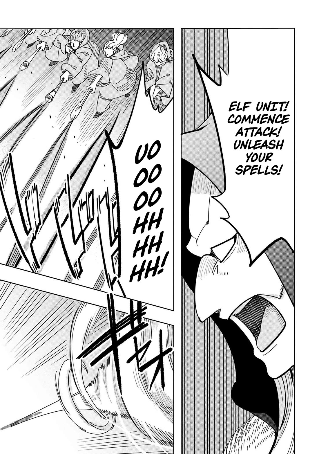 The Creation Alchemist Enjoys Freedom: If I Am Exiled From My Hometown, I Can Make Magic Items With Transcendent Effects at the Knees of the Demon Lord Chapter 13 - Page 81
