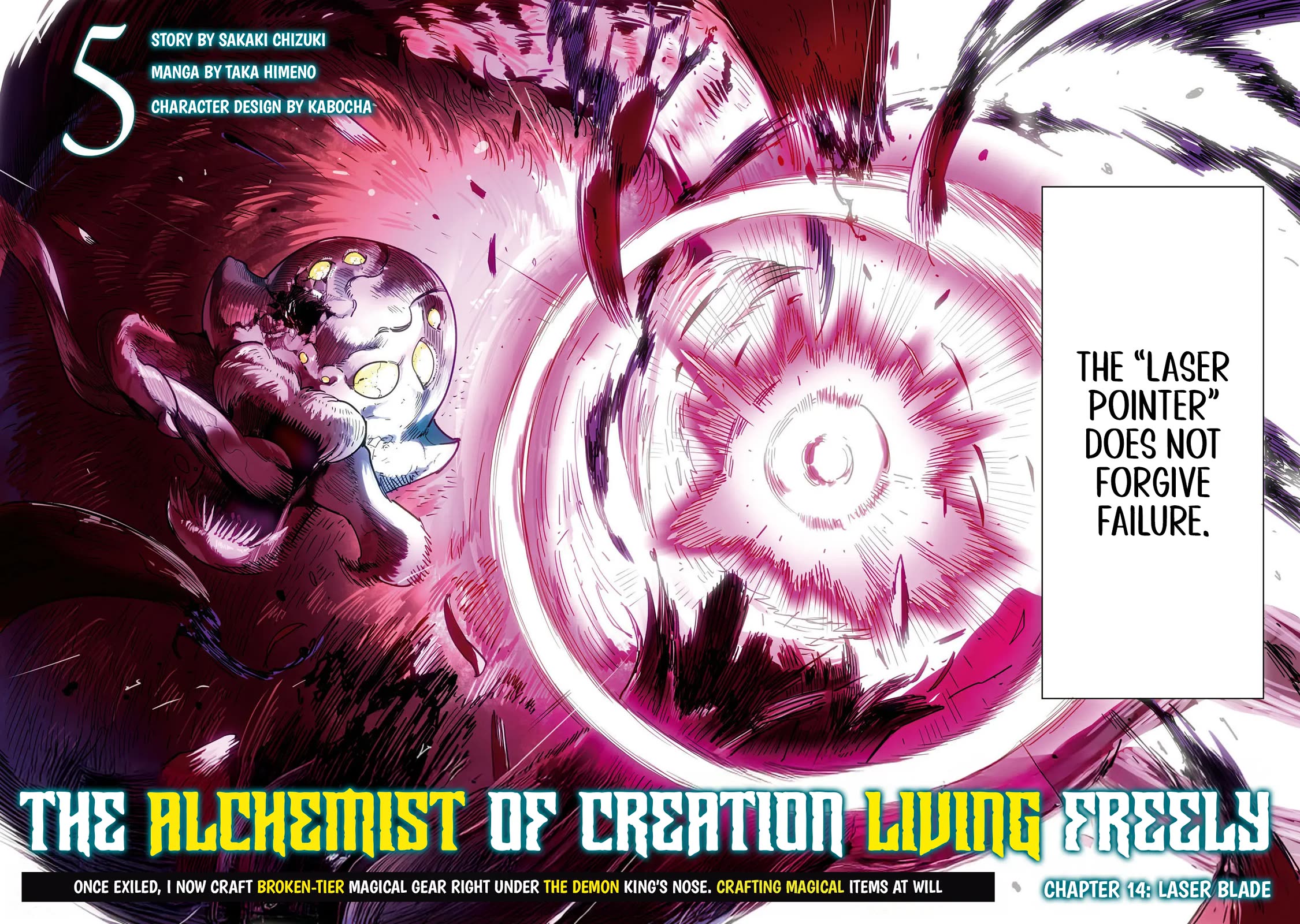 The Creation Alchemist Enjoys Freedom: If I Am Exiled From My Hometown, I Can Make Magic Items With Transcendent Effects at the Knees of the Demon Lord Chapter 14 - Page 2