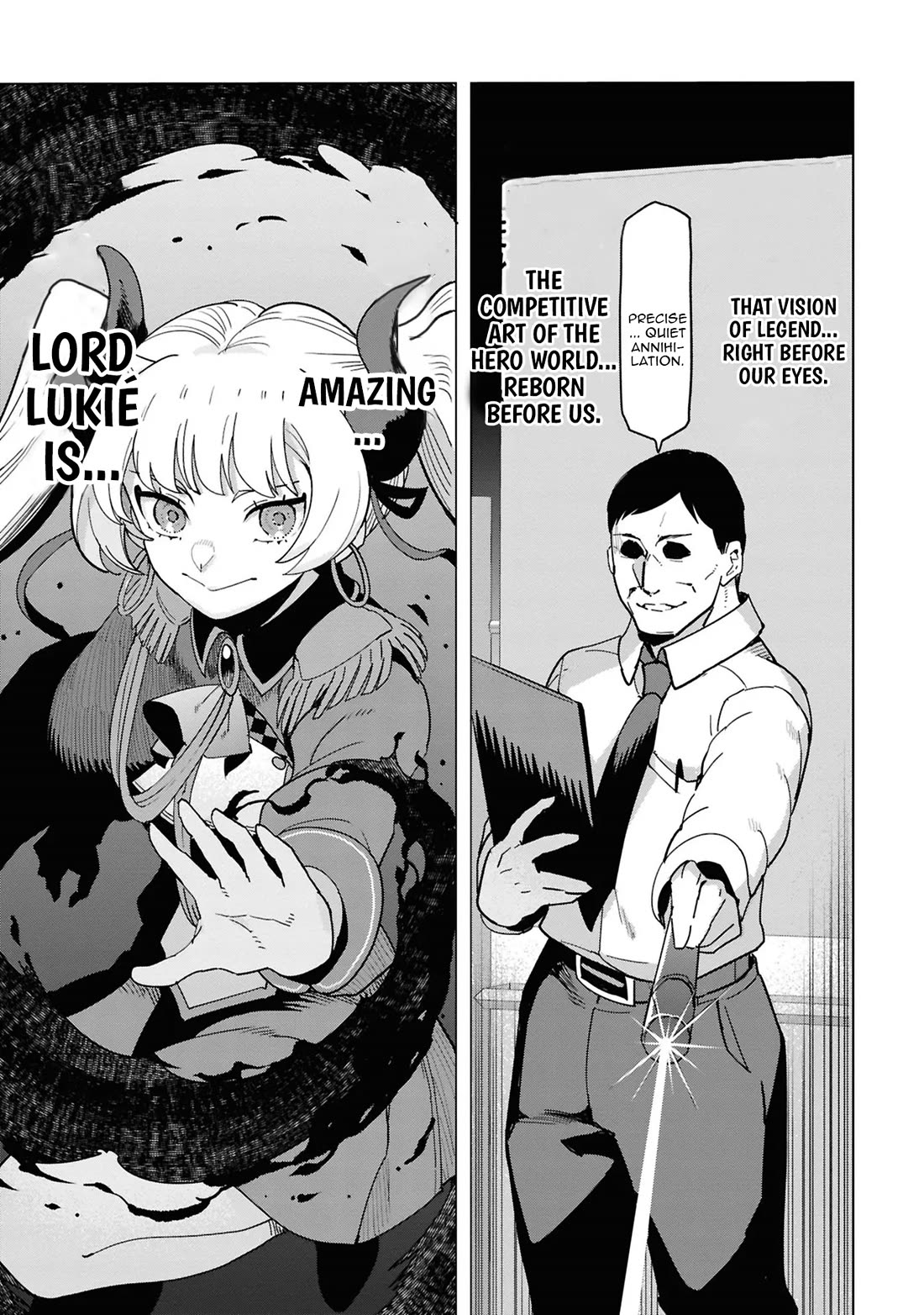 The Creation Alchemist Enjoys Freedom: If I Am Exiled From My Hometown, I Can Make Magic Items With Transcendent Effects at the Knees of the Demon Lord Chapter 14 - Page 25