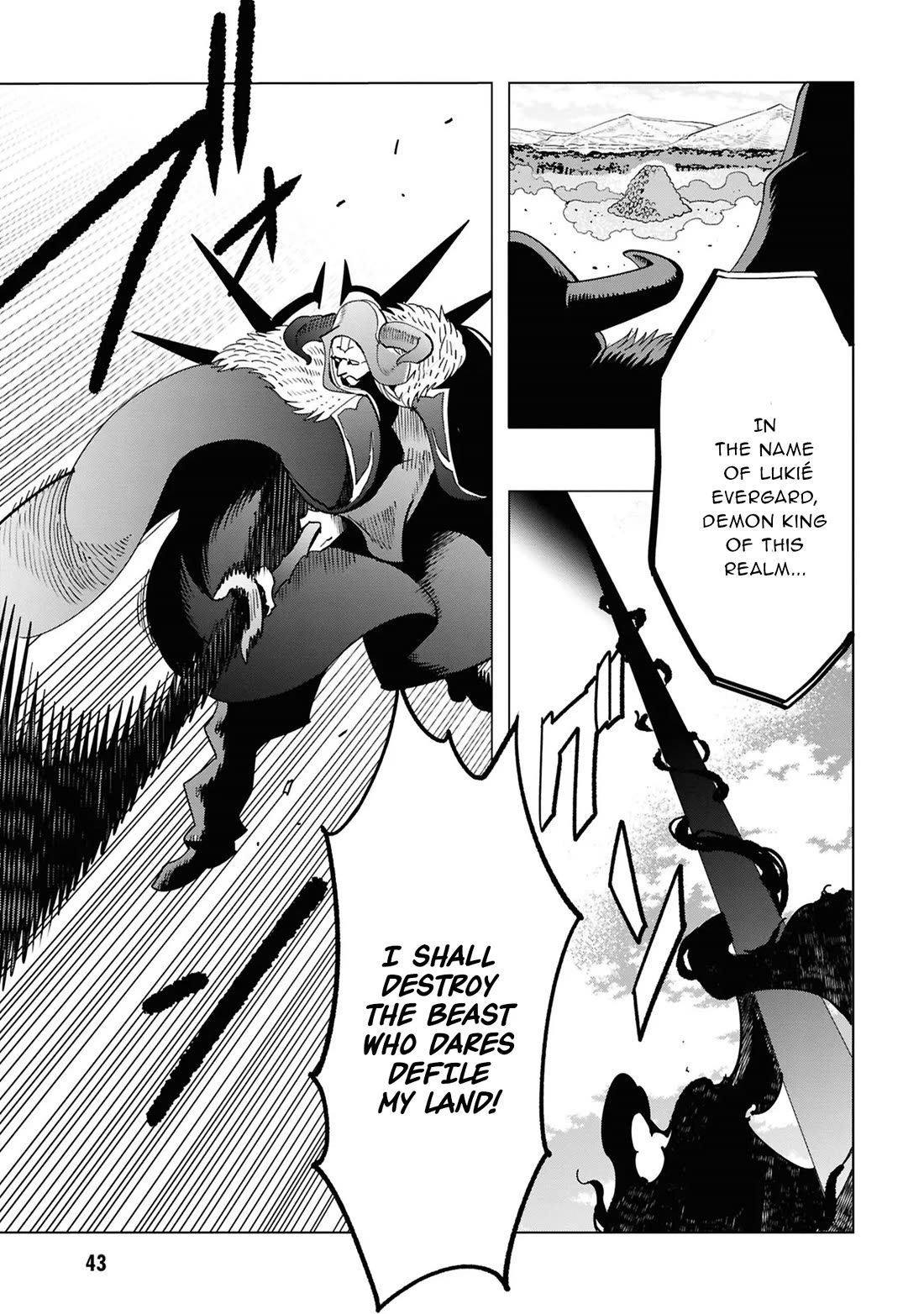The Creation Alchemist Enjoys Freedom: If I Am Exiled From My Hometown, I Can Make Magic Items With Transcendent Effects at the Knees of the Demon Lord Chapter 14 - Page 39