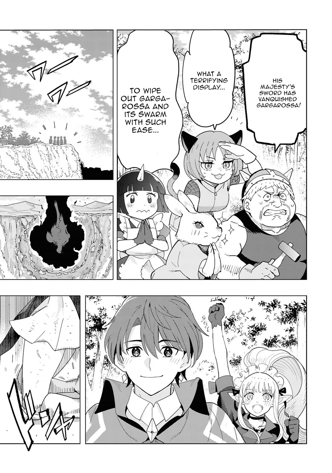 The Creation Alchemist Enjoys Freedom: If I Am Exiled From My Hometown, I Can Make Magic Items With Transcendent Effects at the Knees of the Demon Lord Chapter 14 - Page 48