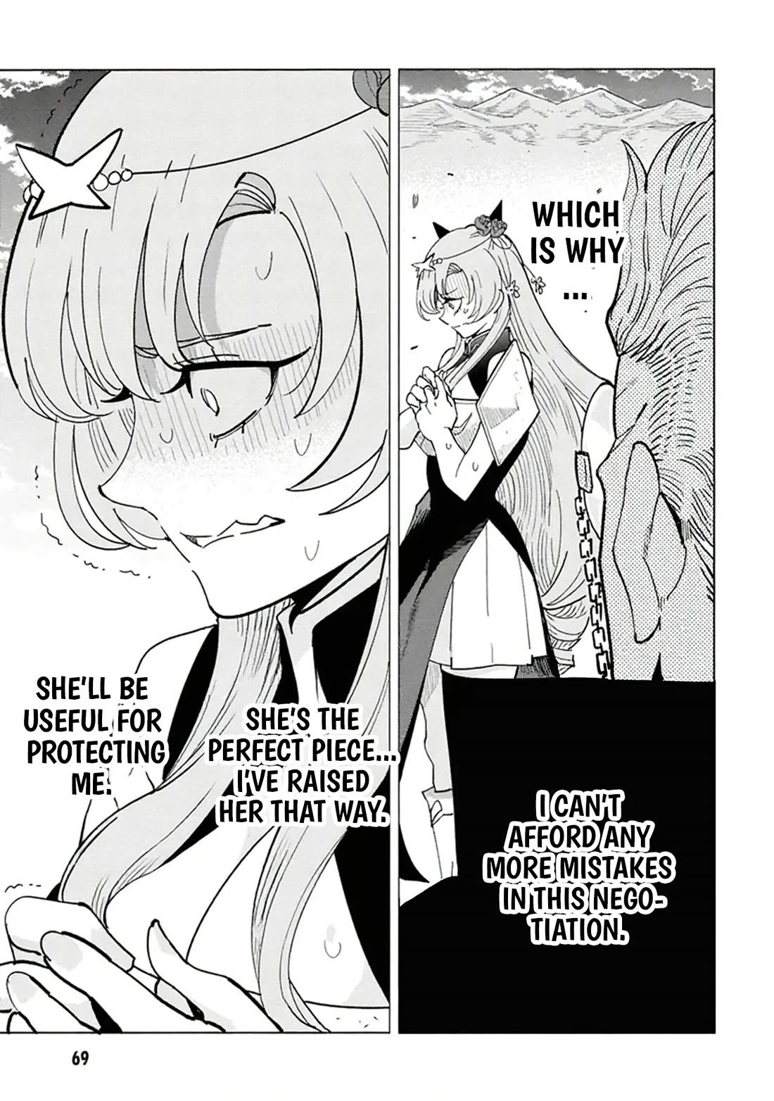 The Creation Alchemist Enjoys Freedom: If I Am Exiled From My Hometown, I Can Make Magic Items With Transcendent Effects at the Knees of the Demon Lord Chapter 15 - Page 3