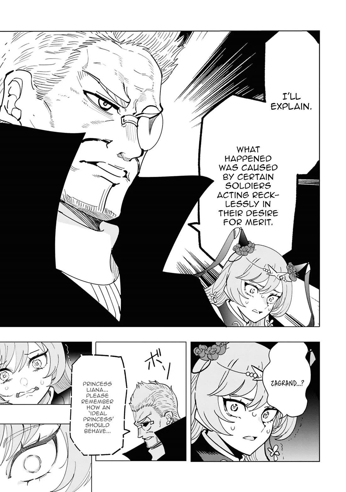 The Creation Alchemist Enjoys Freedom: If I Am Exiled From My Hometown, I Can Make Magic Items With Transcendent Effects at the Knees of the Demon Lord Chapter 15 - Page 21
