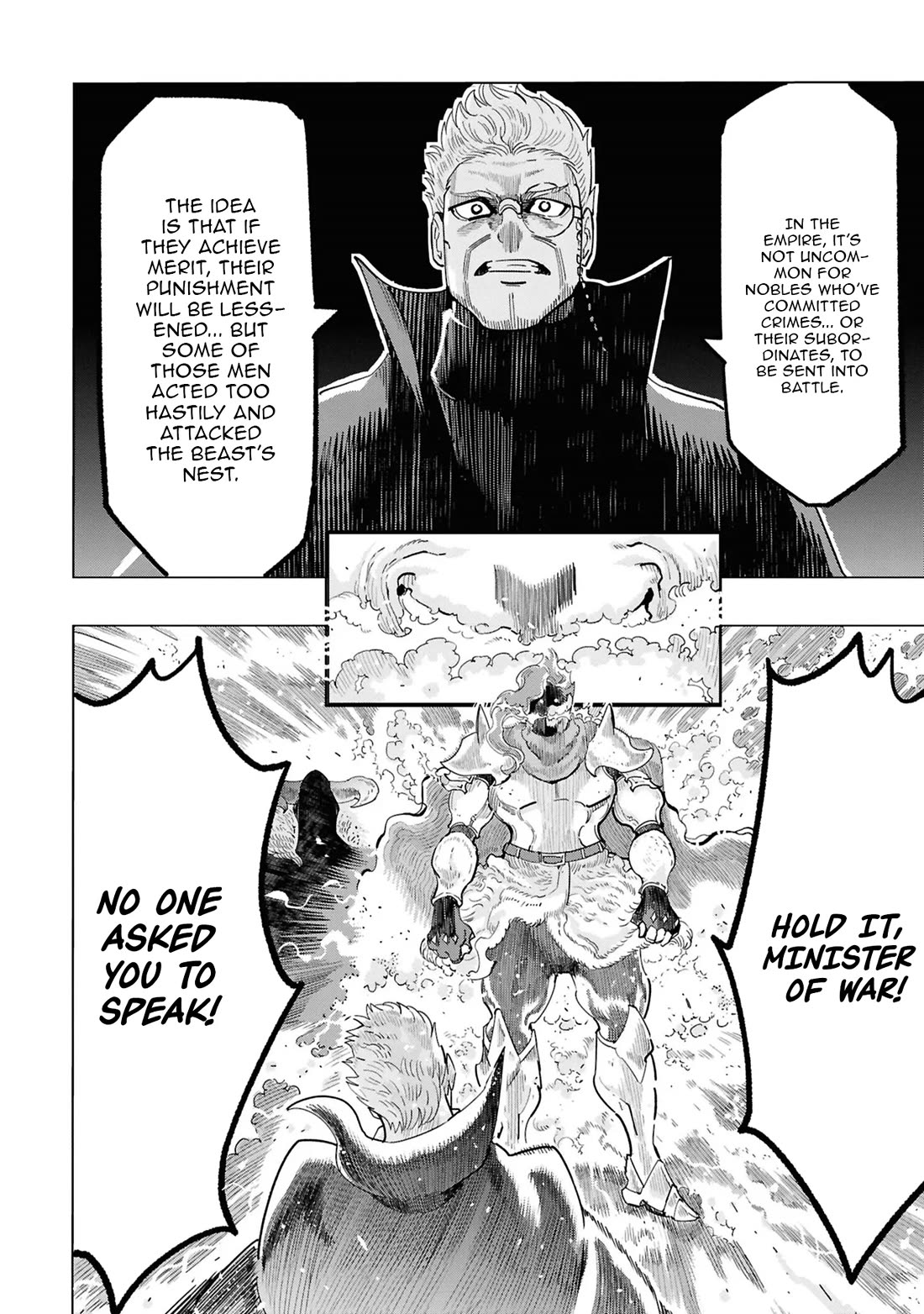 The Creation Alchemist Enjoys Freedom: If I Am Exiled From My Hometown, I Can Make Magic Items With Transcendent Effects at the Knees of the Demon Lord Chapter 15 - Page 22