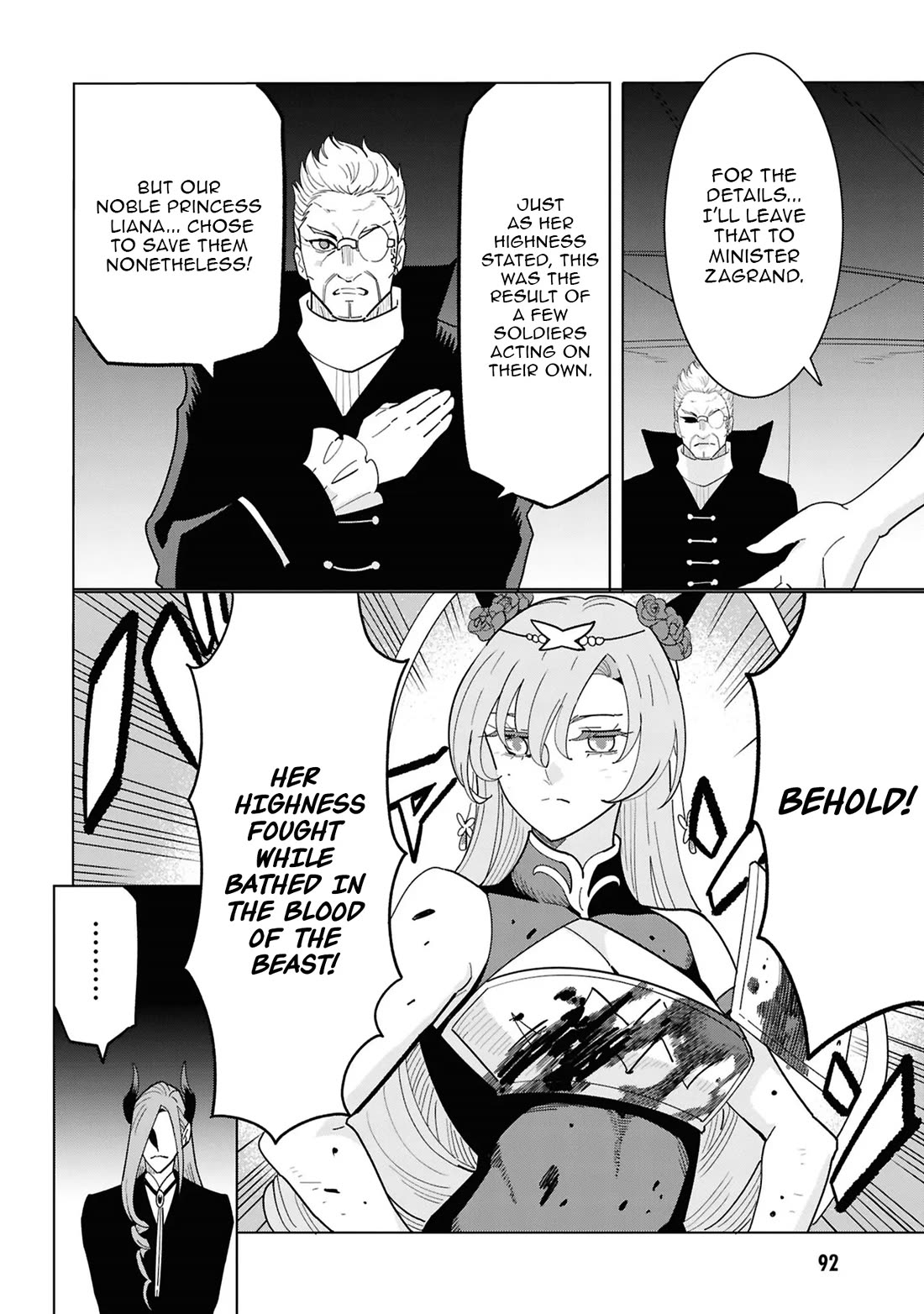 The Creation Alchemist Enjoys Freedom: If I Am Exiled From My Hometown, I Can Make Magic Items With Transcendent Effects at the Knees of the Demon Lord Chapter 15 - Page 26
