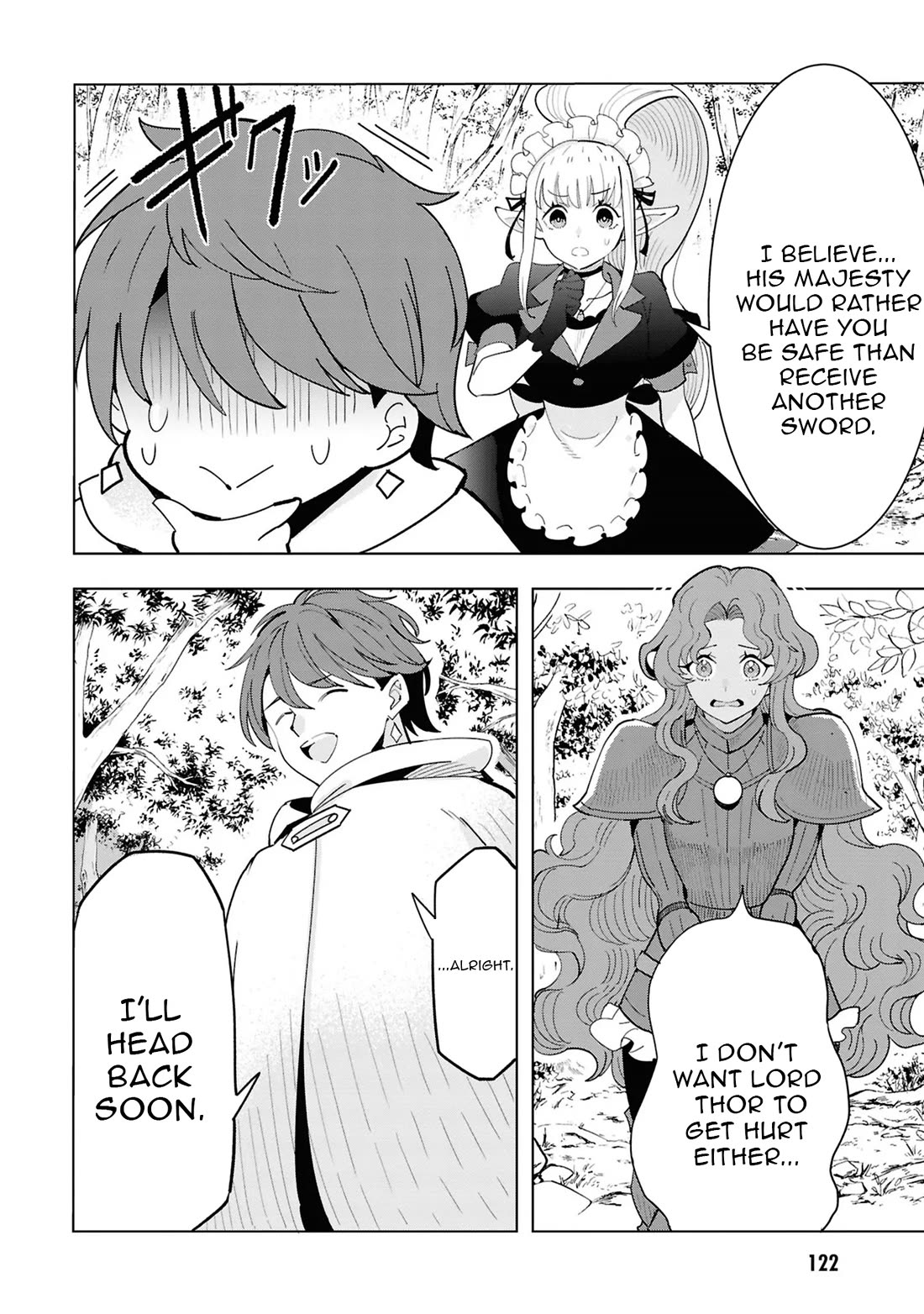 The Creation Alchemist Enjoys Freedom: If I Am Exiled From My Hometown, I Can Make Magic Items With Transcendent Effects at the Knees of the Demon Lord Chapter 15 - Page 55