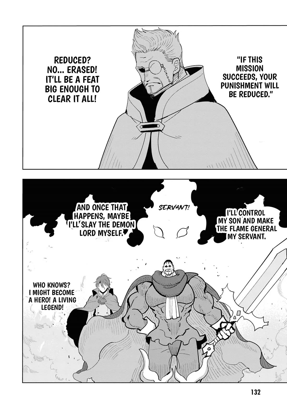 The Creation Alchemist Enjoys Freedom: If I Am Exiled From My Hometown, I Can Make Magic Items With Transcendent Effects at the Knees of the Demon Lord Chapter 15 - Page 65