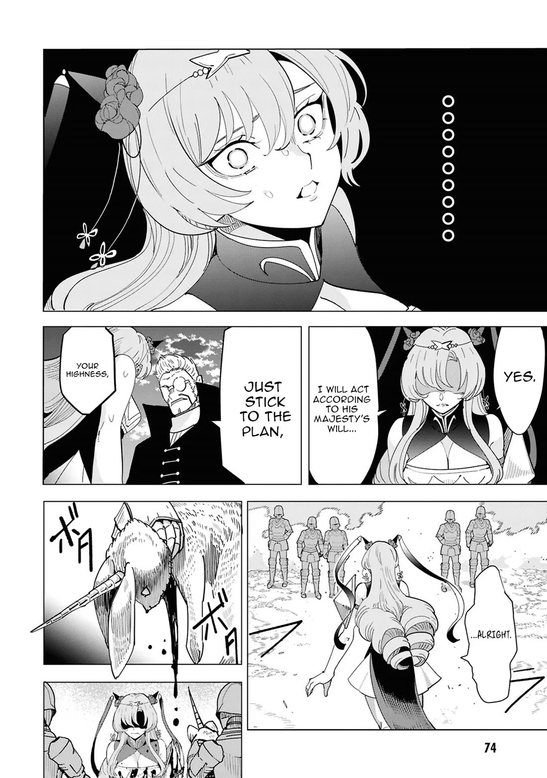 The Creation Alchemist Enjoys Freedom: If I Am Exiled From My Hometown, I Can Make Magic Items With Transcendent Effects at the Knees of the Demon Lord Chapter 15 - Page 8