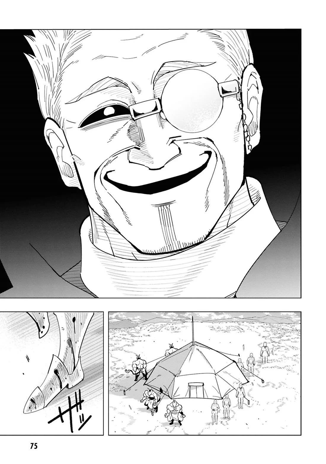 The Creation Alchemist Enjoys Freedom: If I Am Exiled From My Hometown, I Can Make Magic Items With Transcendent Effects at the Knees of the Demon Lord Chapter 15 - Page 9