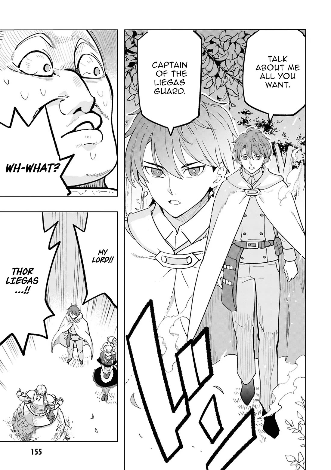 The Creation Alchemist Enjoys Freedom: If I Am Exiled From My Hometown, I Can Make Magic Items With Transcendent Effects at the Knees of the Demon Lord Chapter 16 - Page 11
