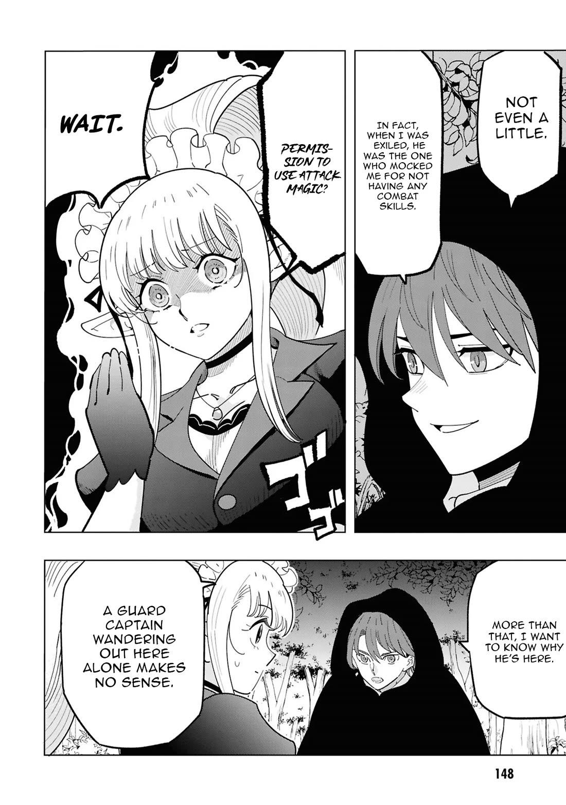 The Creation Alchemist Enjoys Freedom: If I Am Exiled From My Hometown, I Can Make Magic Items With Transcendent Effects at the Knees of the Demon Lord Chapter 16 - Page 4