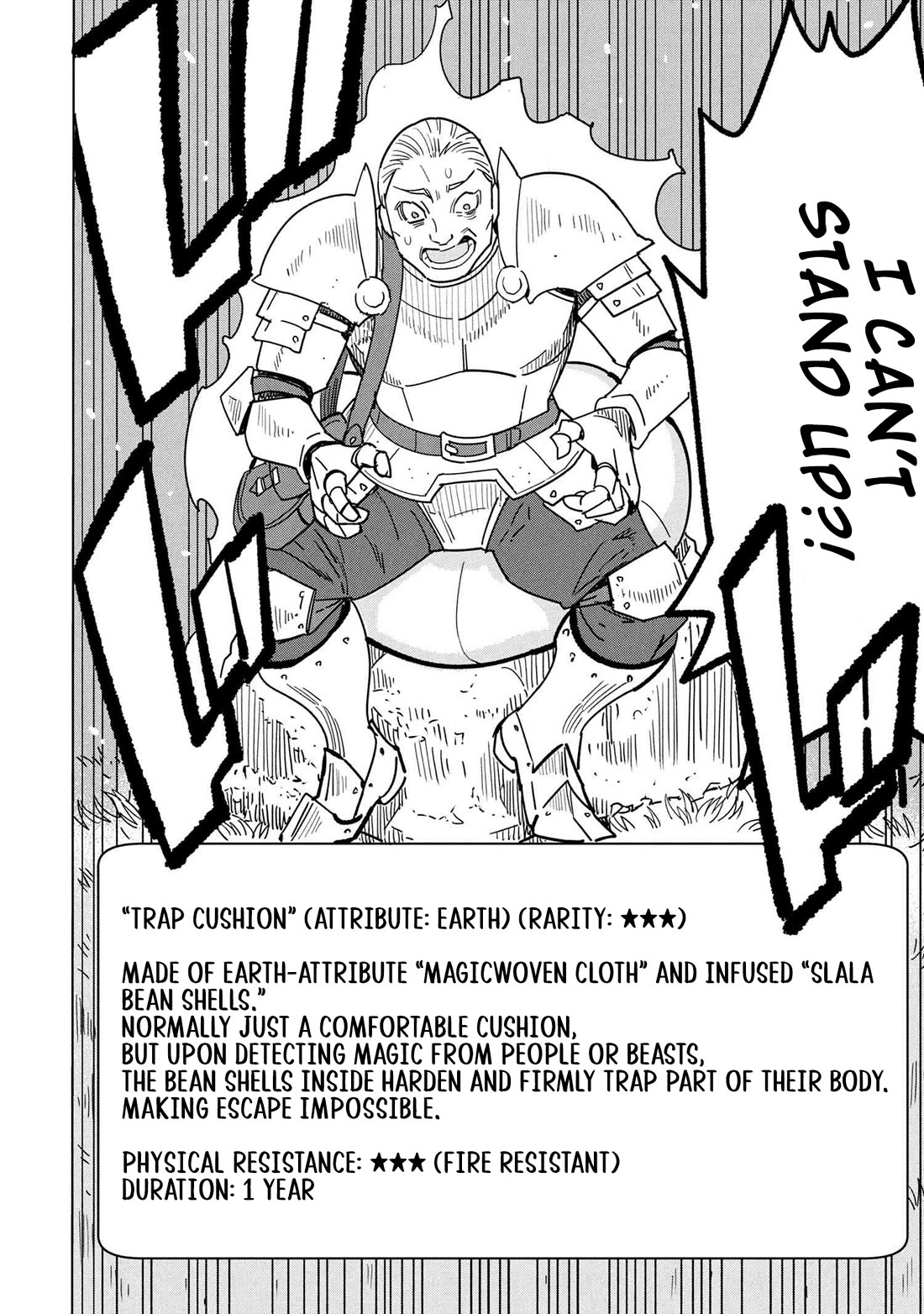 The Creation Alchemist Enjoys Freedom: If I Am Exiled From My Hometown, I Can Make Magic Items With Transcendent Effects at the Knees of the Demon Lord Chapter 17 - Page 4