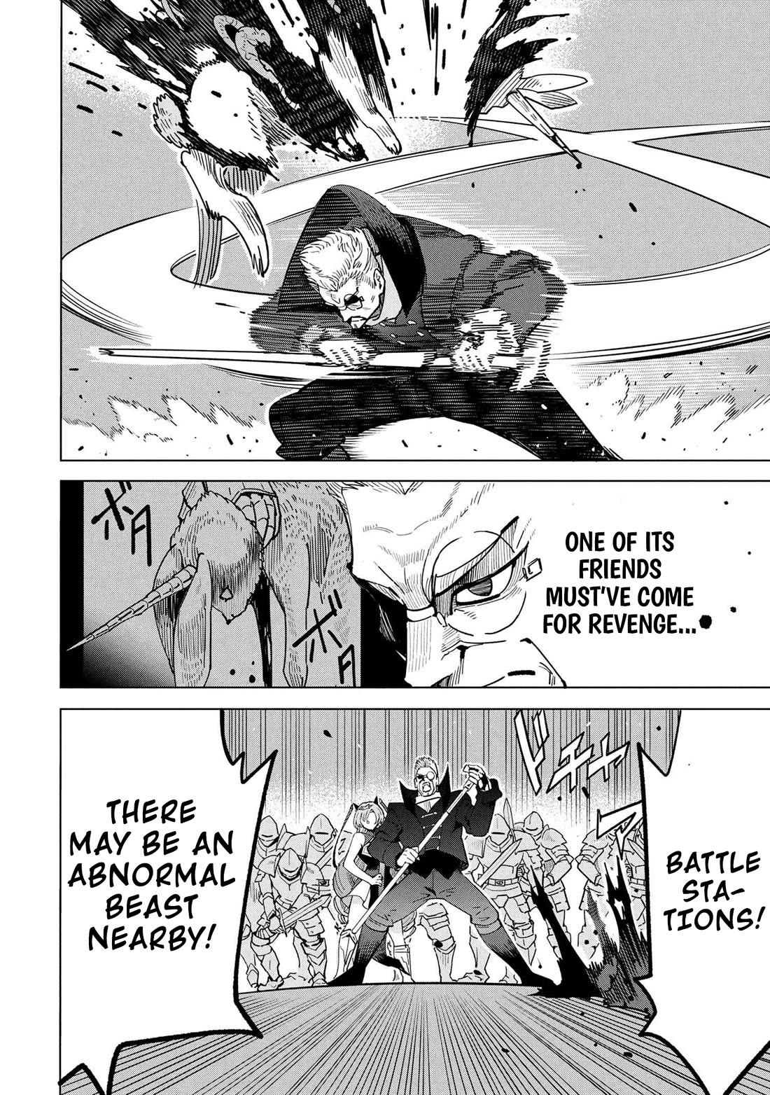 The Creation Alchemist Enjoys Freedom: If I Am Exiled From My Hometown, I Can Make Magic Items With Transcendent Effects at the Knees of the Demon Lord Chapter 17 - Page 39