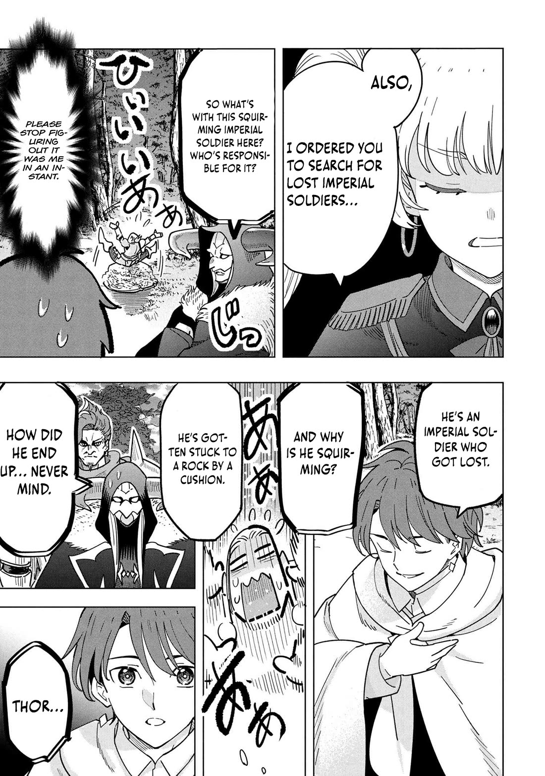 The Creation Alchemist Enjoys Freedom: If I Am Exiled From My Hometown, I Can Make Magic Items With Transcendent Effects at the Knees of the Demon Lord Chapter 17 - Page 5