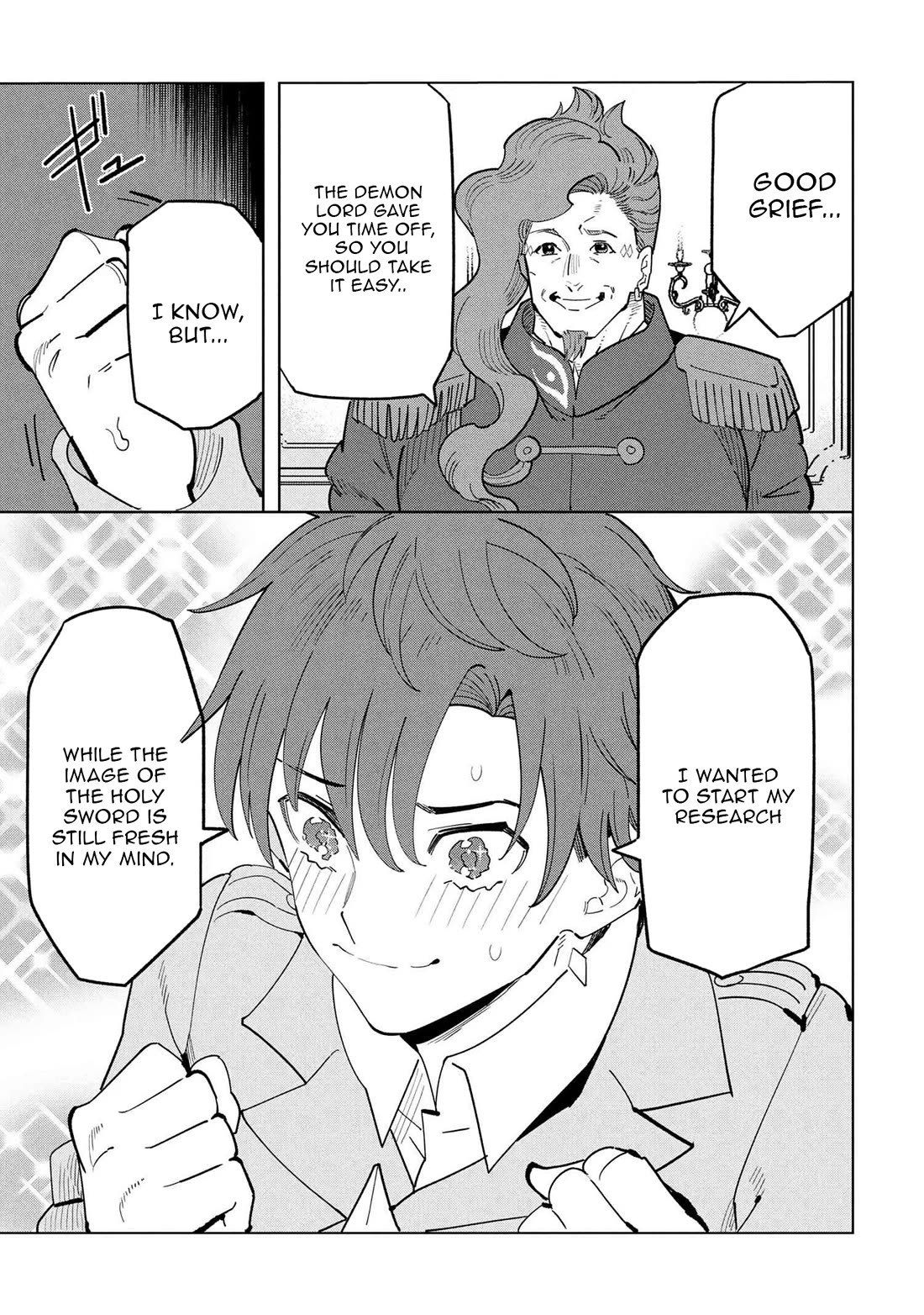 The Creation Alchemist Enjoys Freedom: If I Am Exiled From My Hometown, I Can Make Magic Items With Transcendent Effects at the Knees of the Demon Lord Chapter 18 - Page 17