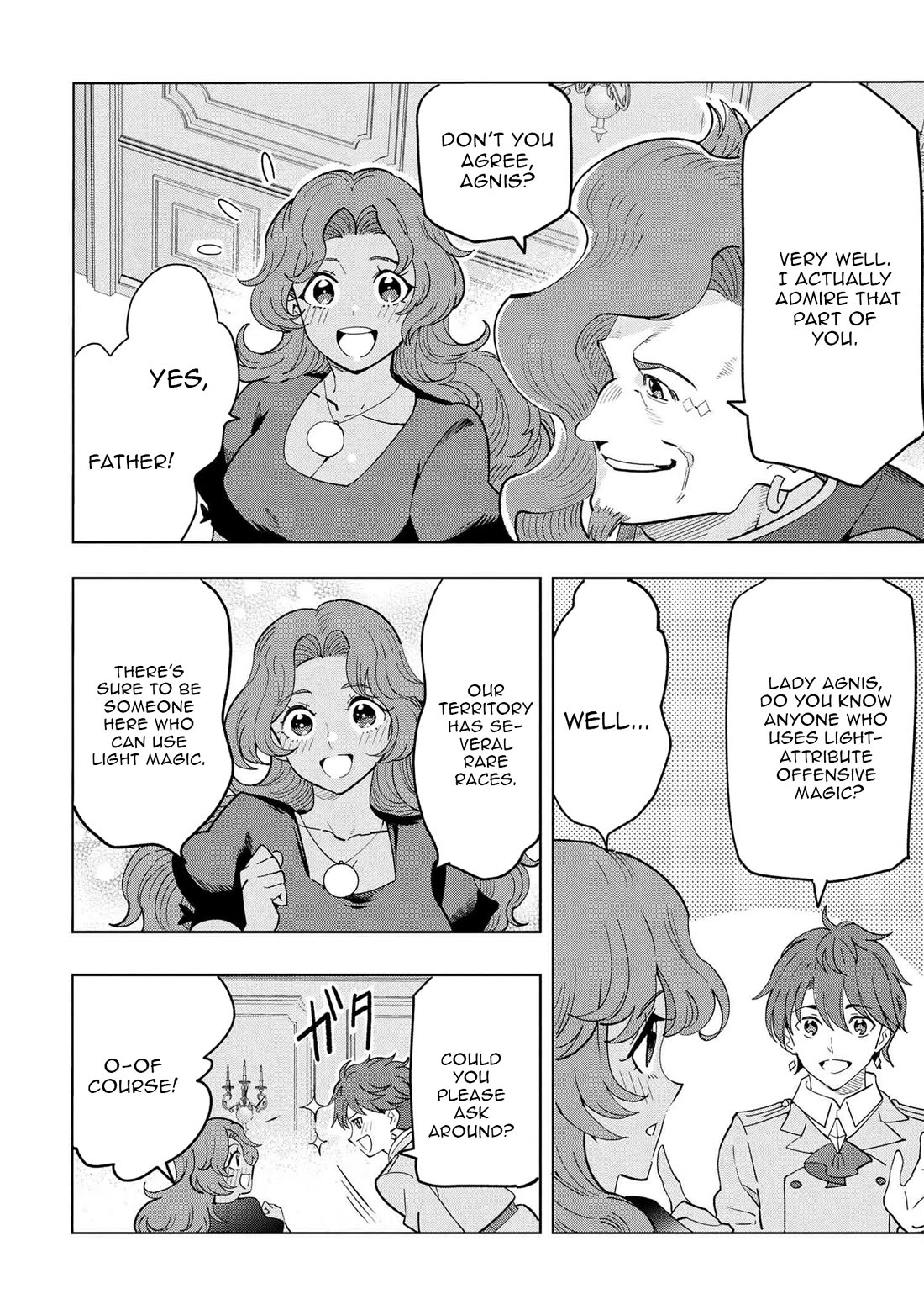 The Creation Alchemist Enjoys Freedom: If I Am Exiled From My Hometown, I Can Make Magic Items With Transcendent Effects at the Knees of the Demon Lord Chapter 18 - Page 18